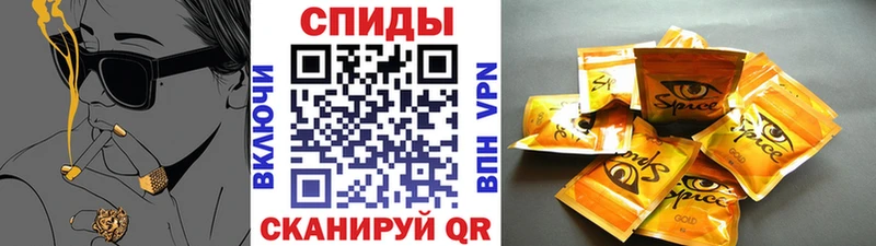 БУТИРАТ бутик  Кстово 