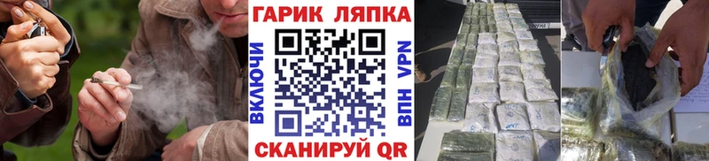 Гашиш VHQ Кстово