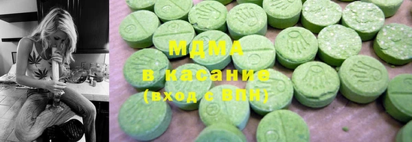 а пвп мука Беломорск