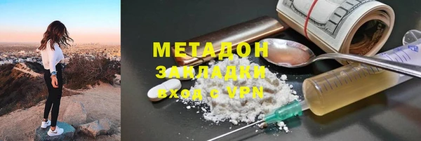 а пвп мука Беломорск