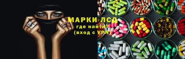 первитин Белоозёрский