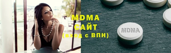 каннабис Белокуриха