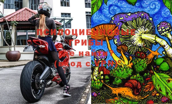 а пвп мука Беломорск