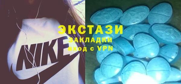 а пвп мука Беломорск