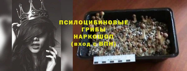 каннабис Белокуриха