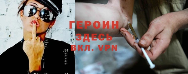 а пвп мука Беломорск