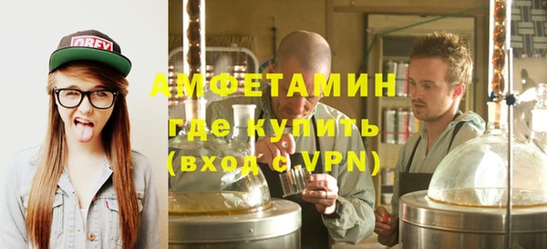 а пвп мука Беломорск