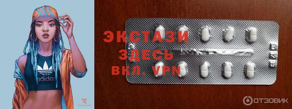 каннабис Белокуриха
