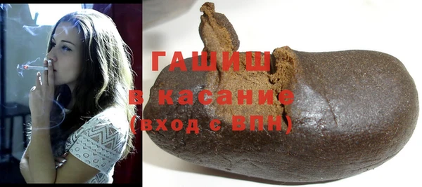 каннабис Белокуриха