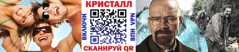 ссылка на мегу сайт  как найти наркотики  Кстово  Первитин пудра 