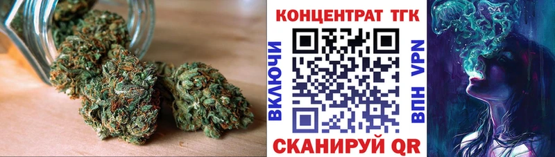 ТГК вейп  цены   Кстово 