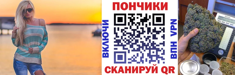 МАРИХУАНА THC 21%  Кстово 